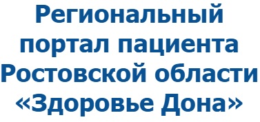 Банер