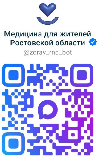 Банер